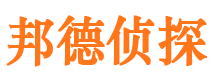 涉县外遇出轨调查取证